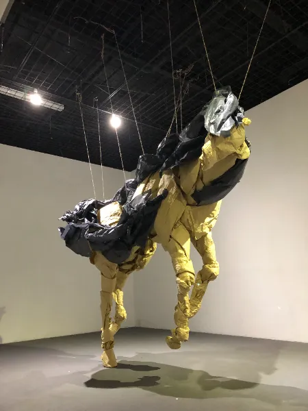 Exhibition 1